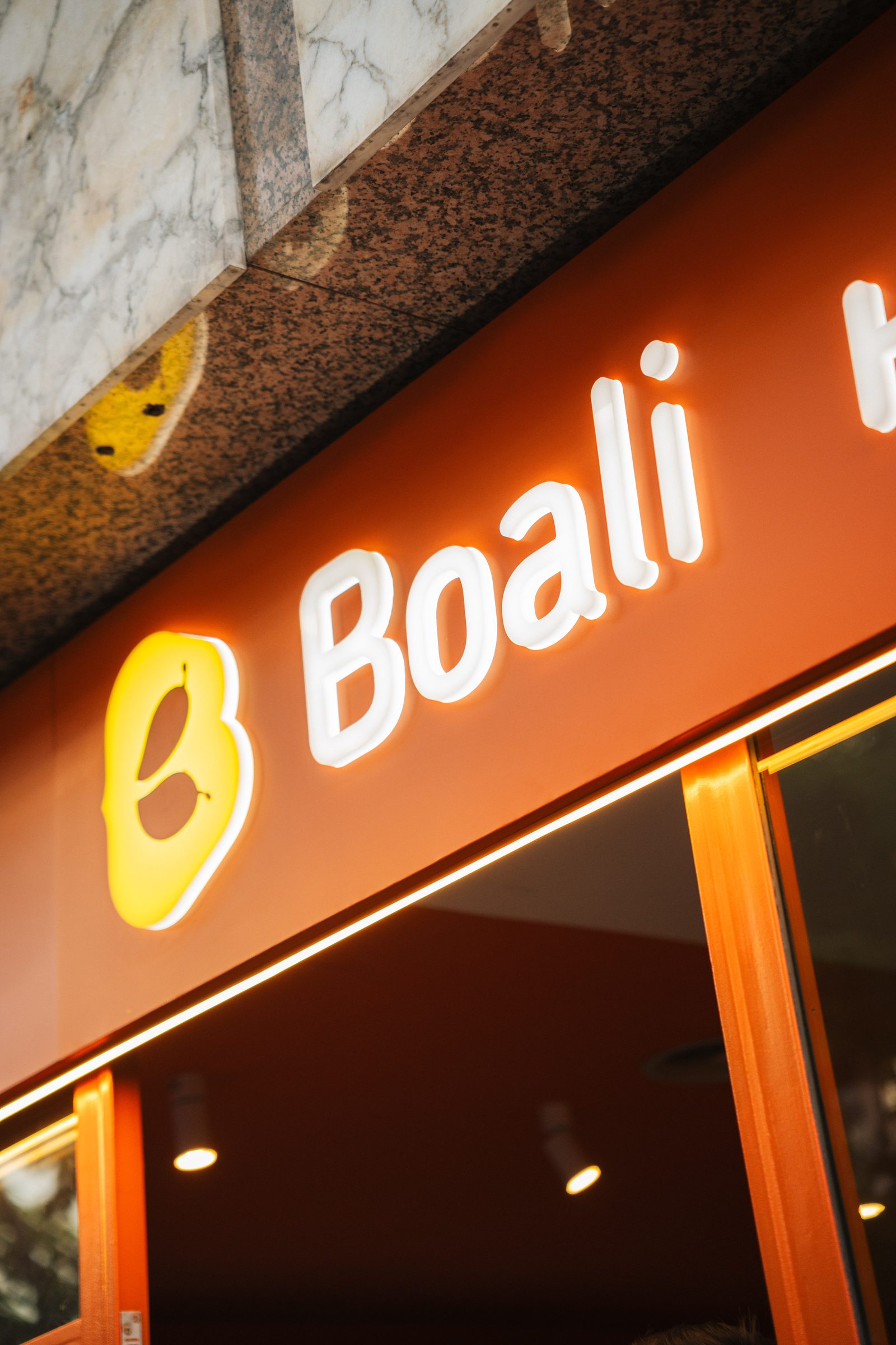 Fachada de Boali a pie de calle